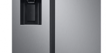 Cel mai bun frigider side by side