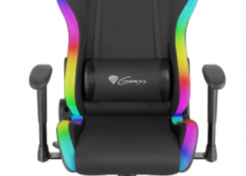 Cel mai bun scaun de gaming