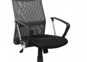 Cel mai bun scaun de birou