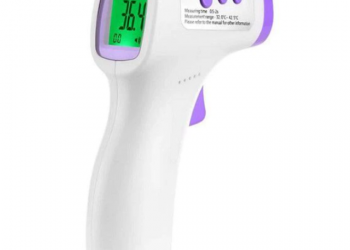Cel mai bun termometru cu infraroșu