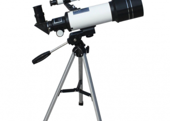 Cel mai bun telescop