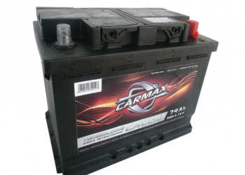 Cea mai bună baterie auto